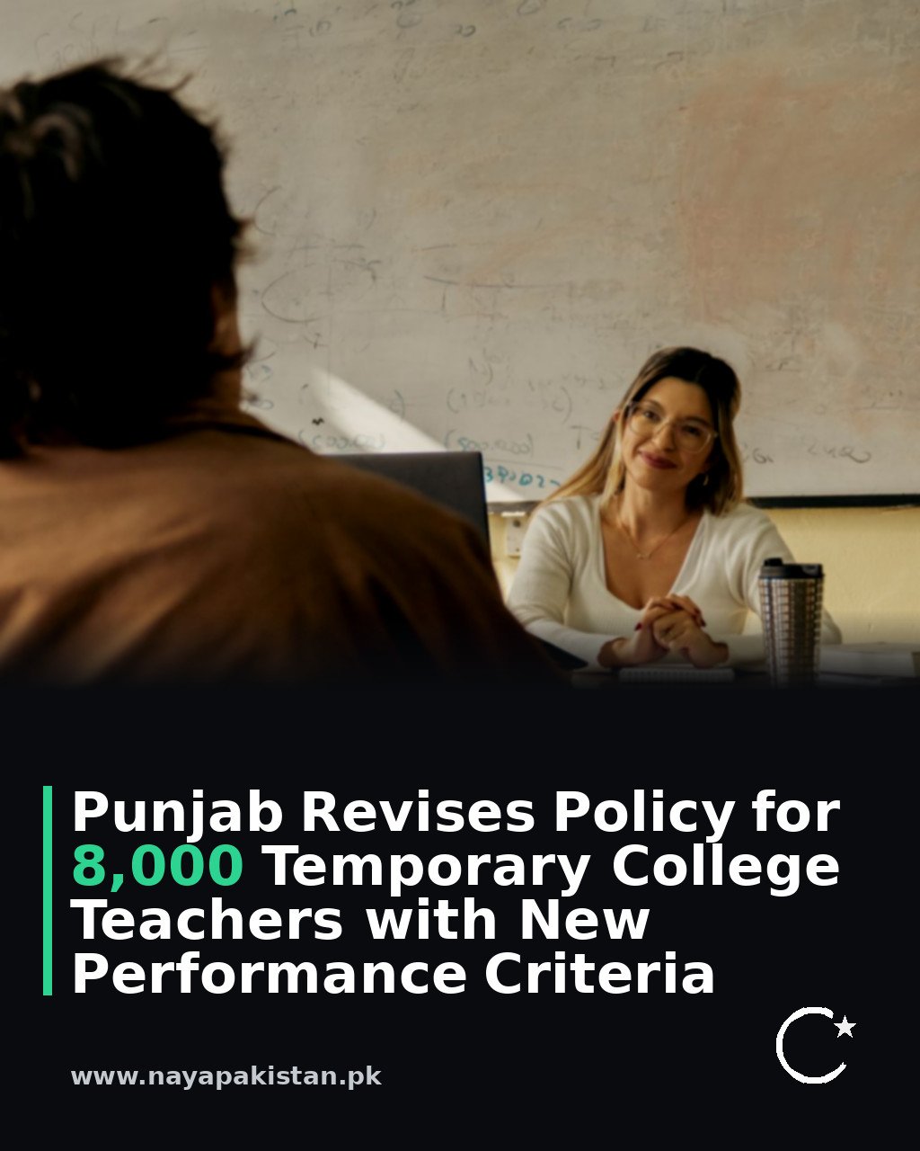 Punjab Revises Policy for 8,000 Temporary College Teachers with New Performance Criteria