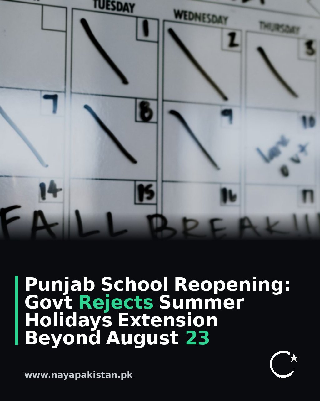 Punjab School Reopening: Govt Rejects Summer Holidays Extension Beyond August 23
