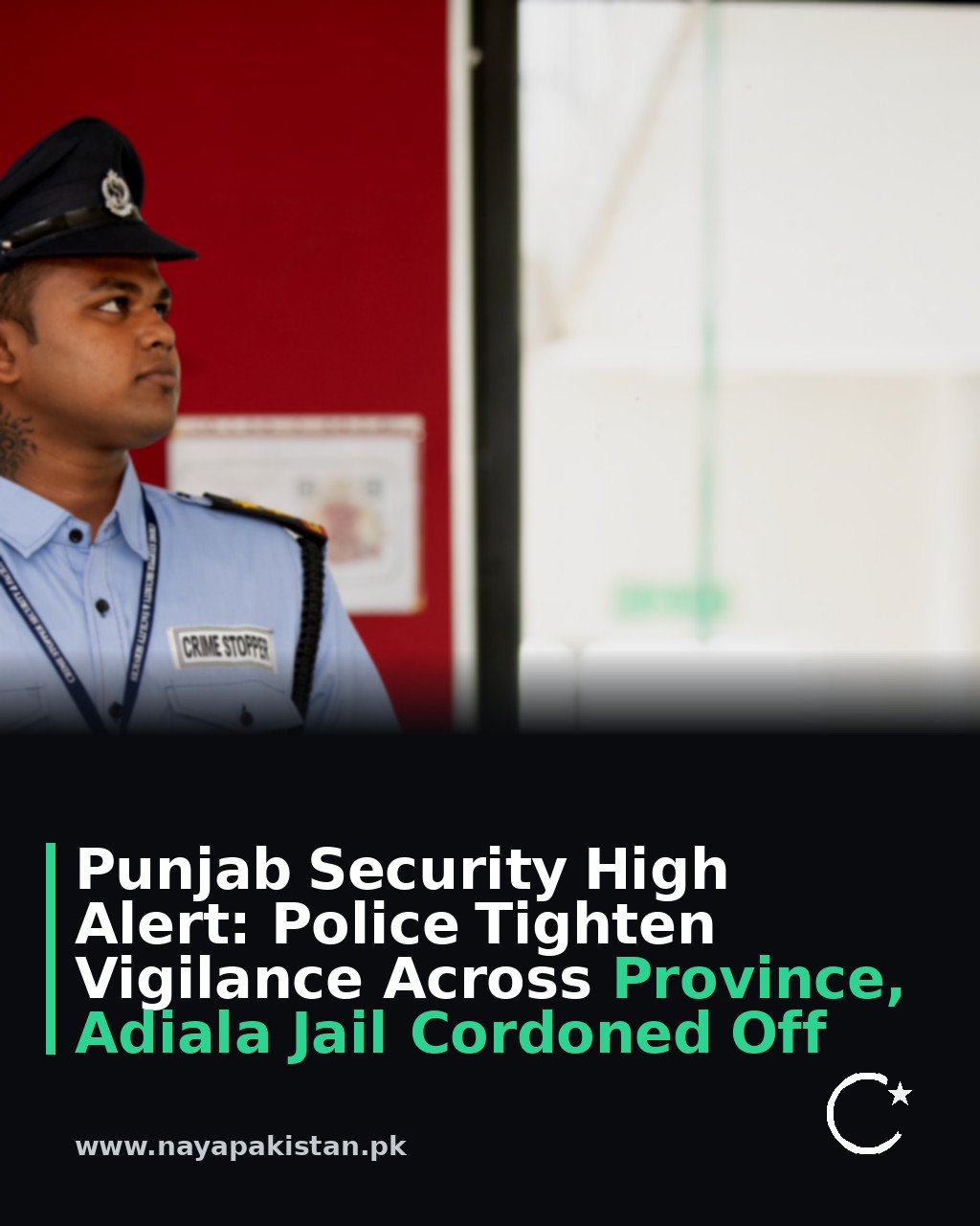 Punjab Security High Alert: Police Tighten Vigilance Across Province, Adiala Jail Cordoned Off