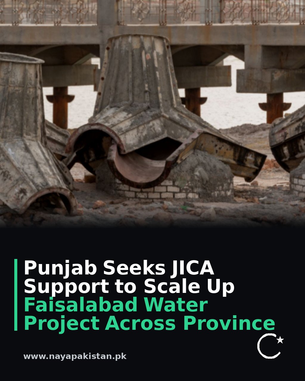Punjab Seeks JICA Support to Scale Up Faisalabad Water Project Across Province