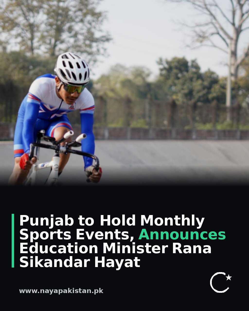 Punjab to Hold Monthly Sports Events, Announces Education Minister Rana Sikandar Hayat