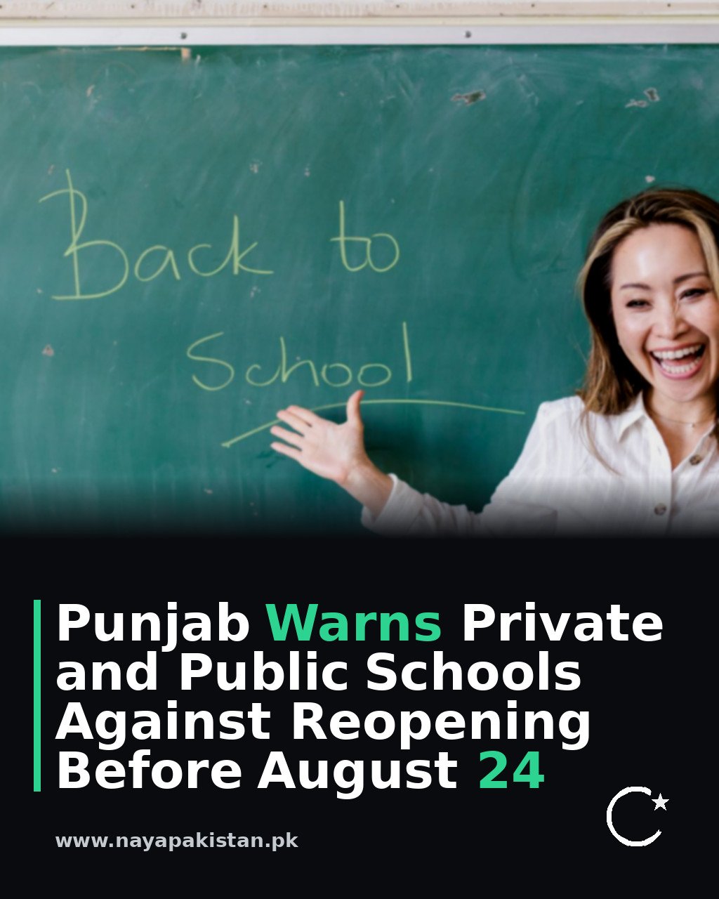 Punjab Warns Private and Public Schools Against Reopening Before August 24