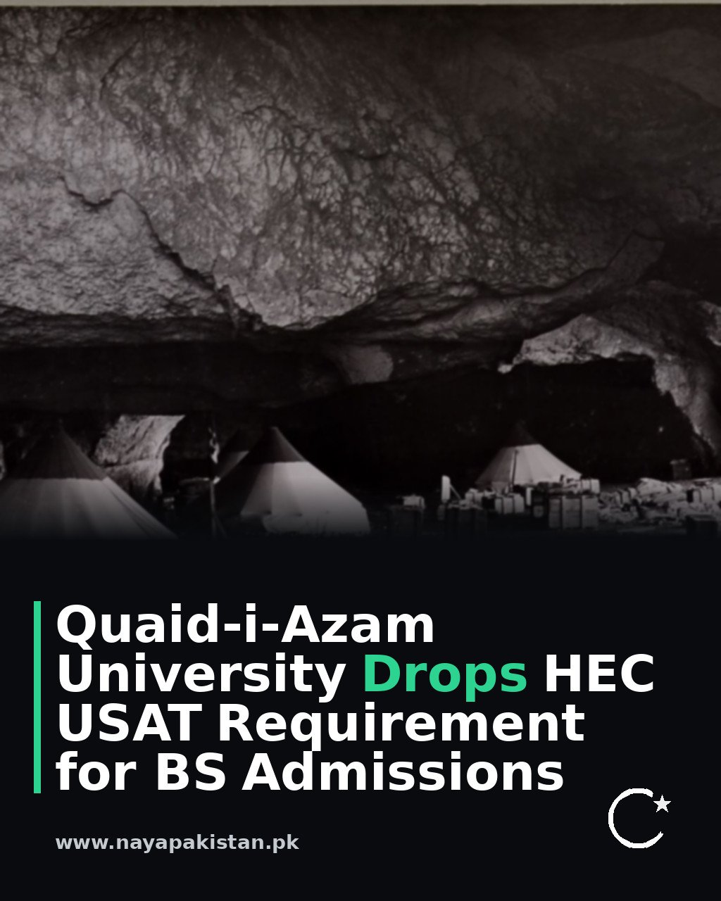 Quaid-i-Azam University Drops HEC USAT Requirement for BS Admissions