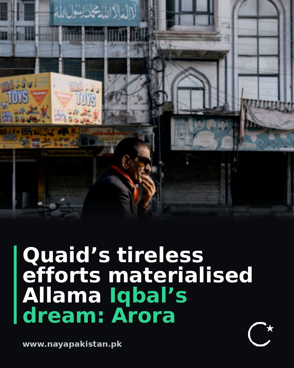 Quaid’s tireless efforts materialised Allama Iqbal’s dream: Arora