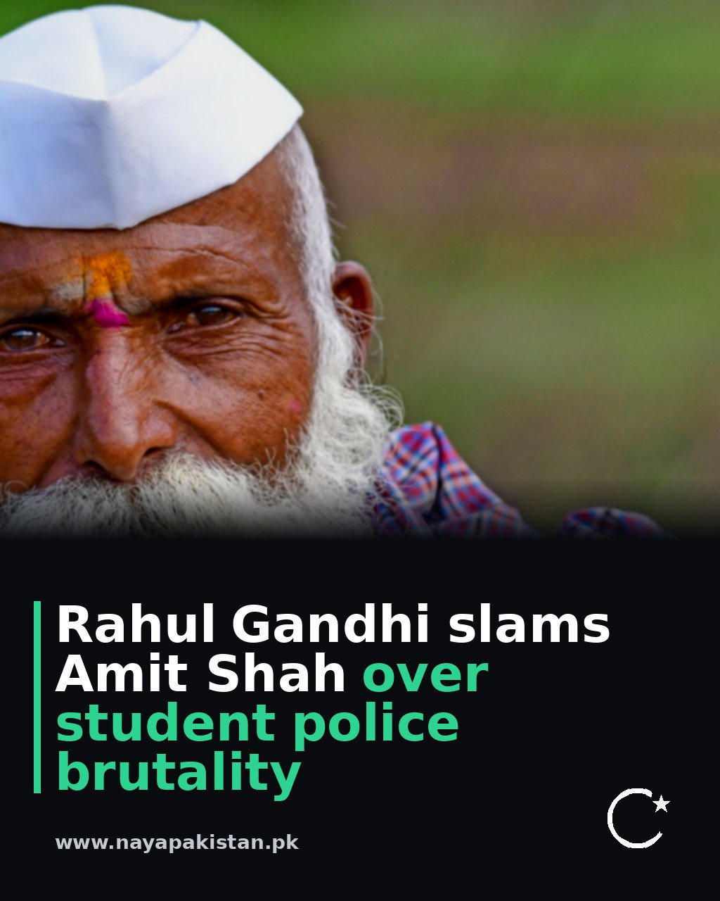 Rahul Gandhi slams Amit Shah over student police brutality