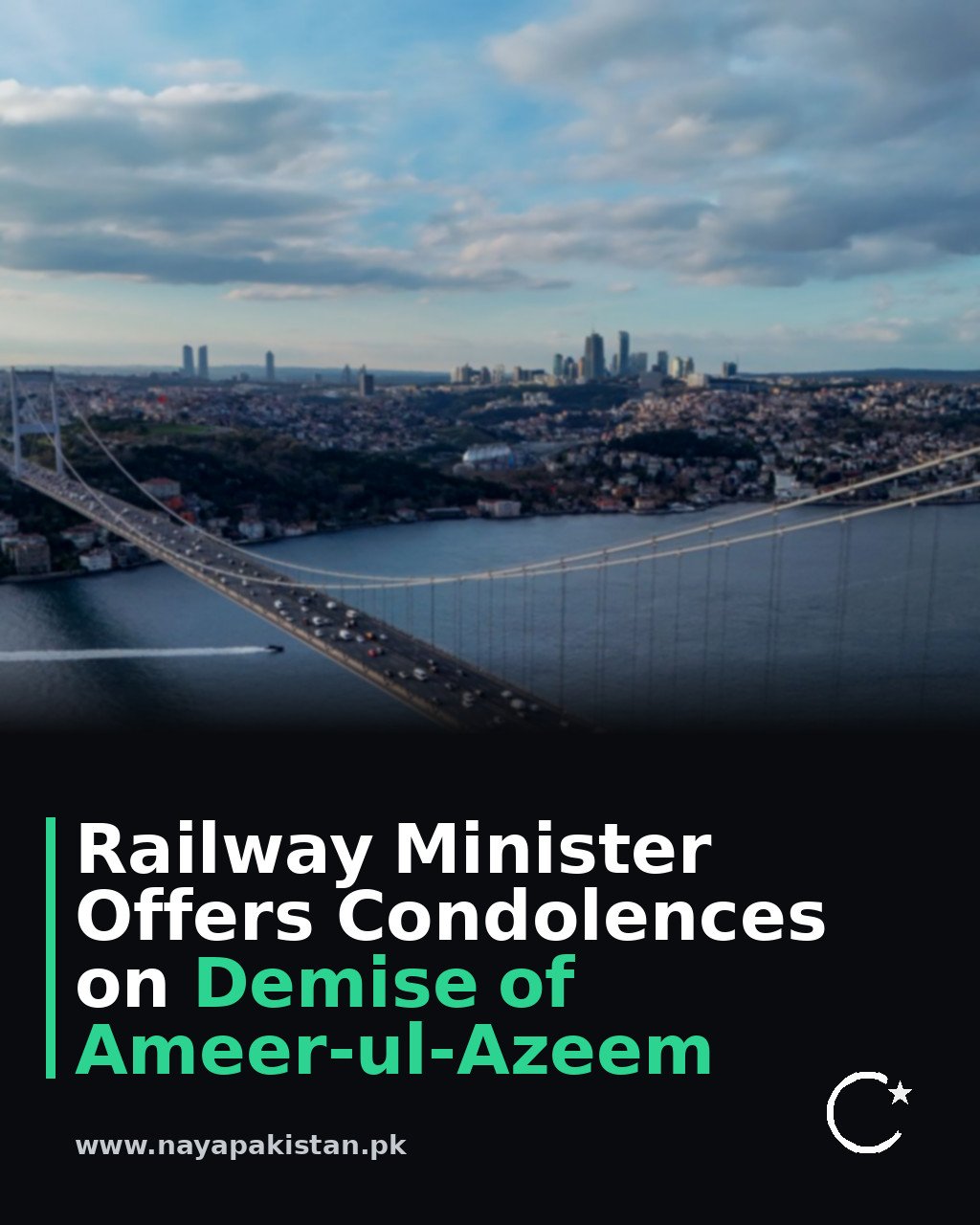 Railway Minister Offers Condolences on Demise of Ameer-ul-Azeem
