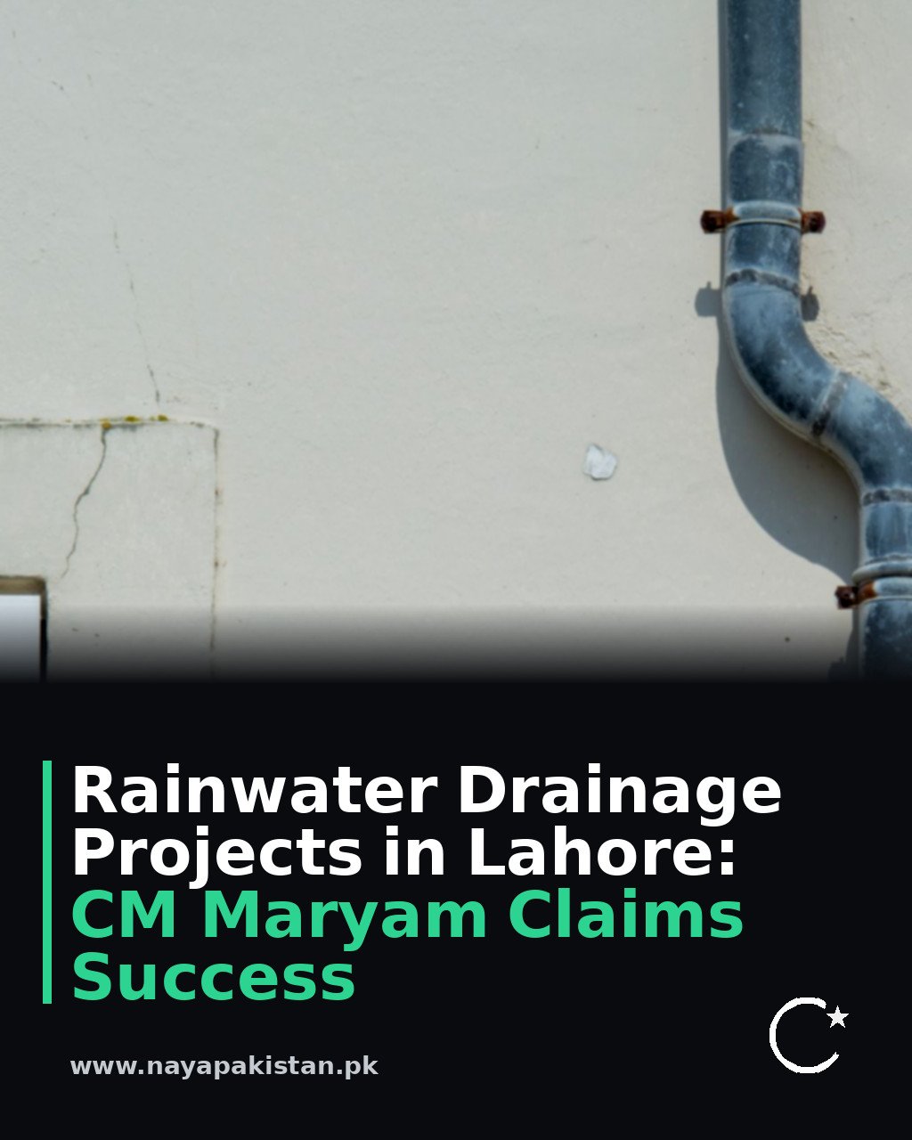 Rainwater Drainage Projects in Lahore: CM Maryam Claims Success