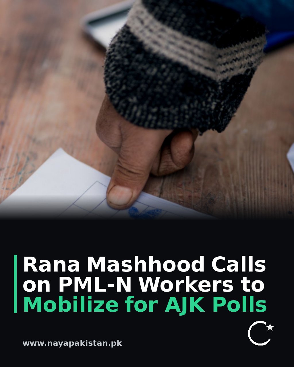 Rana Mashhood Calls on PML-N Workers to Mobilize for AJK Polls