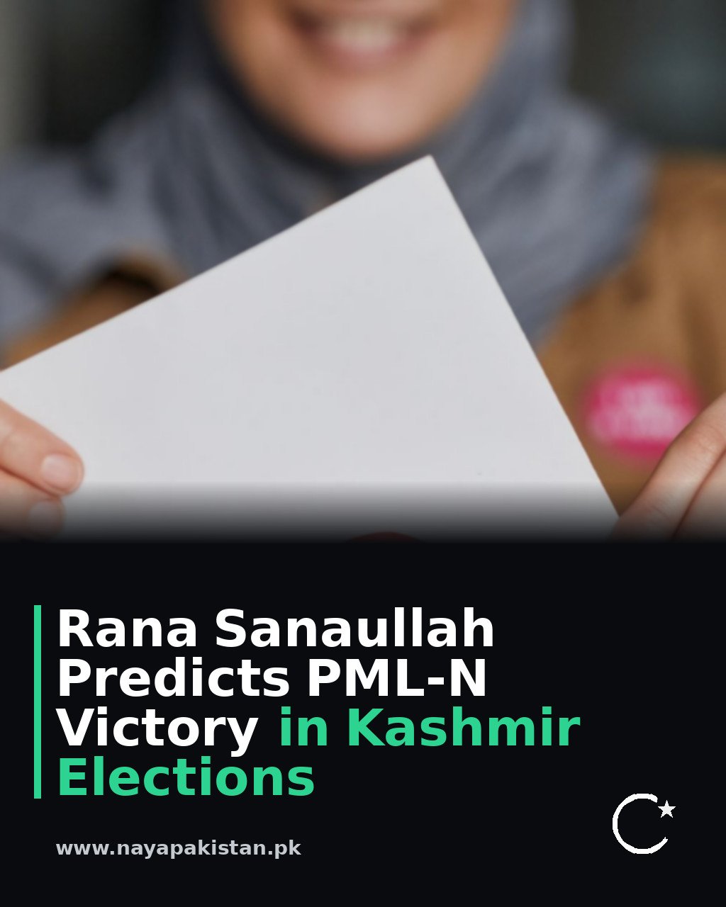 Rana Sanaullah Predicts PML-N Victory in Kashmir Elections