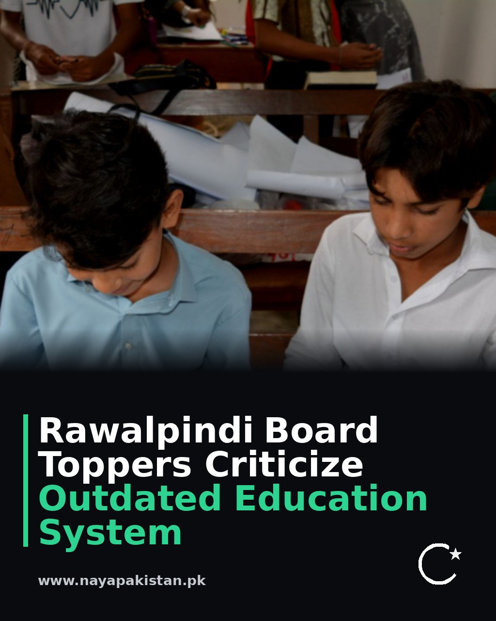 Rawalpindi Board Toppers Criticize Outdated Education System