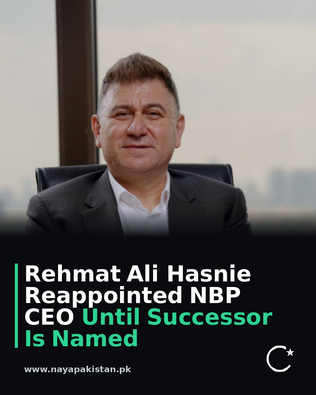 Rehmat Ali Hasnie Reappointed NBP CEO Until Successor Is Named