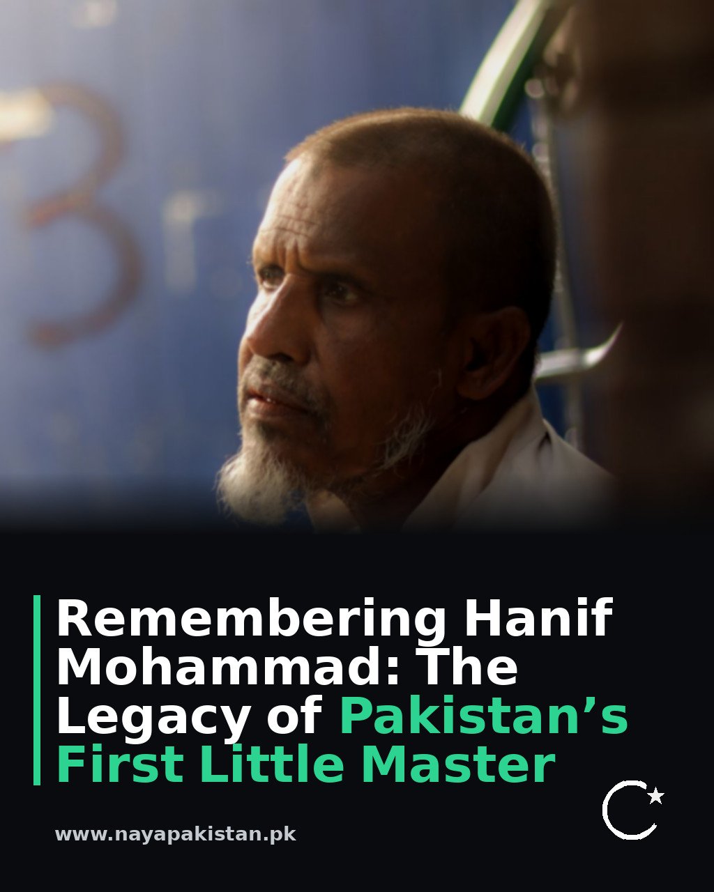 Remembering Hanif Mohammad: The Legacy of Pakistan’s First Little Master