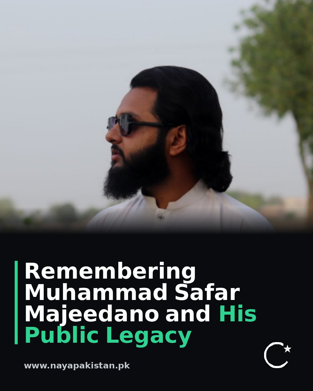 Remembering Muhammad Safar Majeedano and His Public Legacy