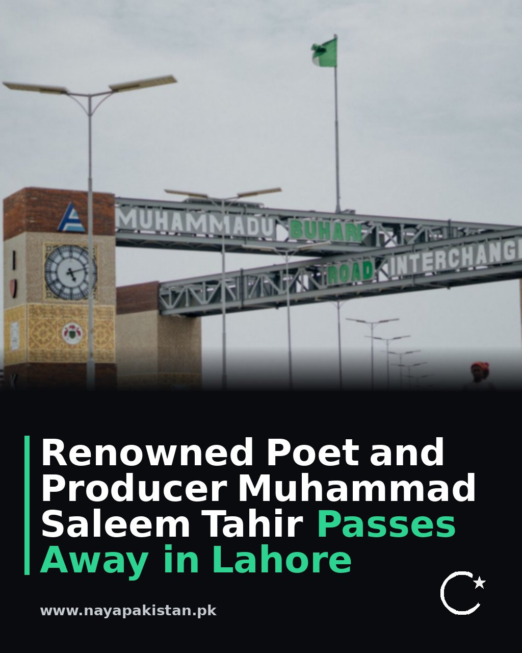 Renowned Poet and Producer Muhammad Saleem Tahir Passes Away in Lahore