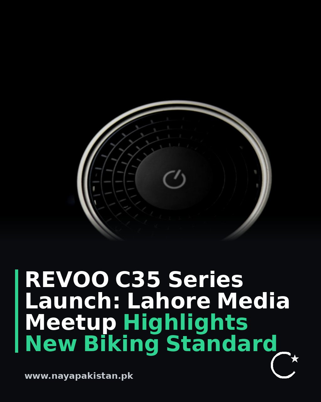 REVOO C35 Series Launch: Lahore Media Meetup Highlights New Biking Standard