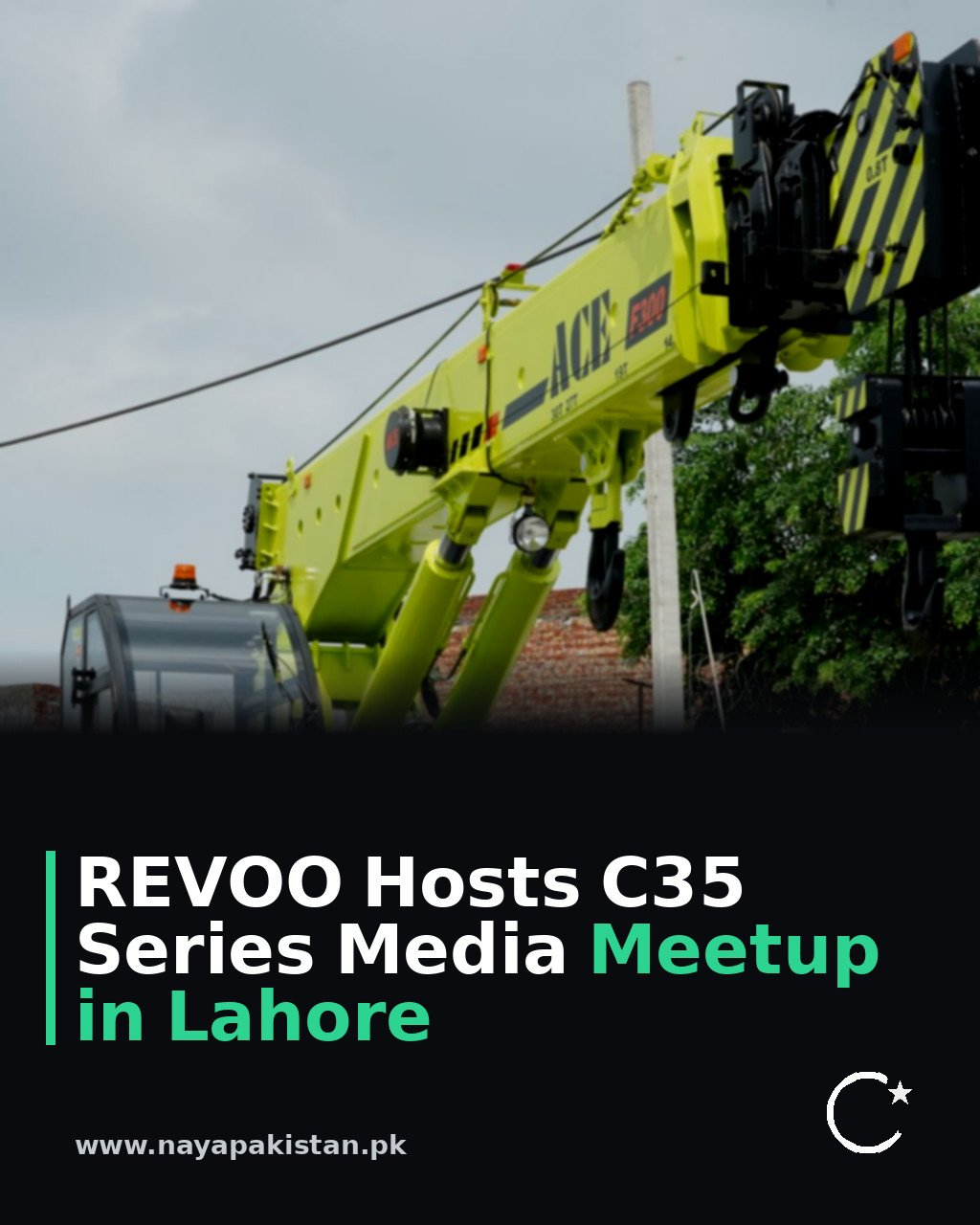 REVOO Hosts C35 Series Media Meetup in Lahore