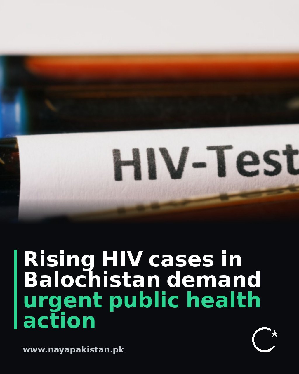 Rising HIV cases in Balochistan demand urgent public health action