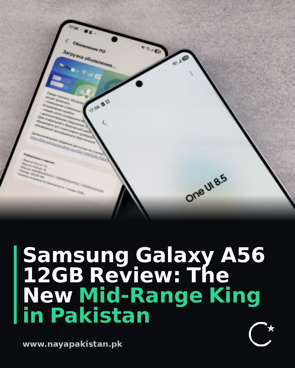 Samsung Galaxy A56 12GB Review: The New Mid-Range King in Pakistan