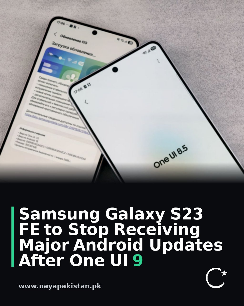 Samsung Galaxy S23 FE to Stop Receiving Major Android Updates After One UI 9