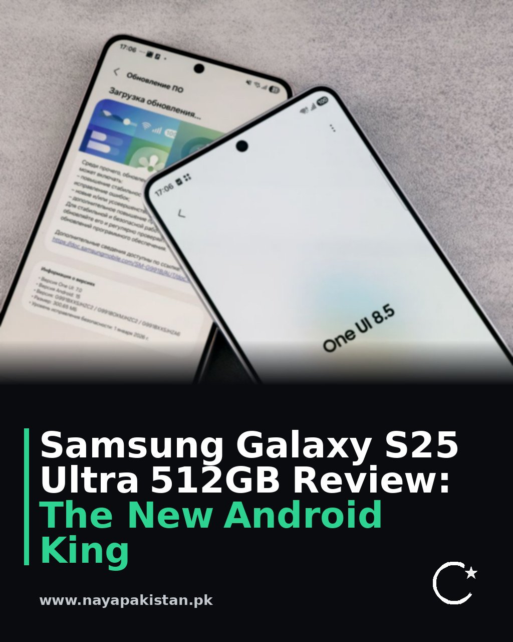 Samsung Galaxy S25 Ultra 512GB Review: The New Android King