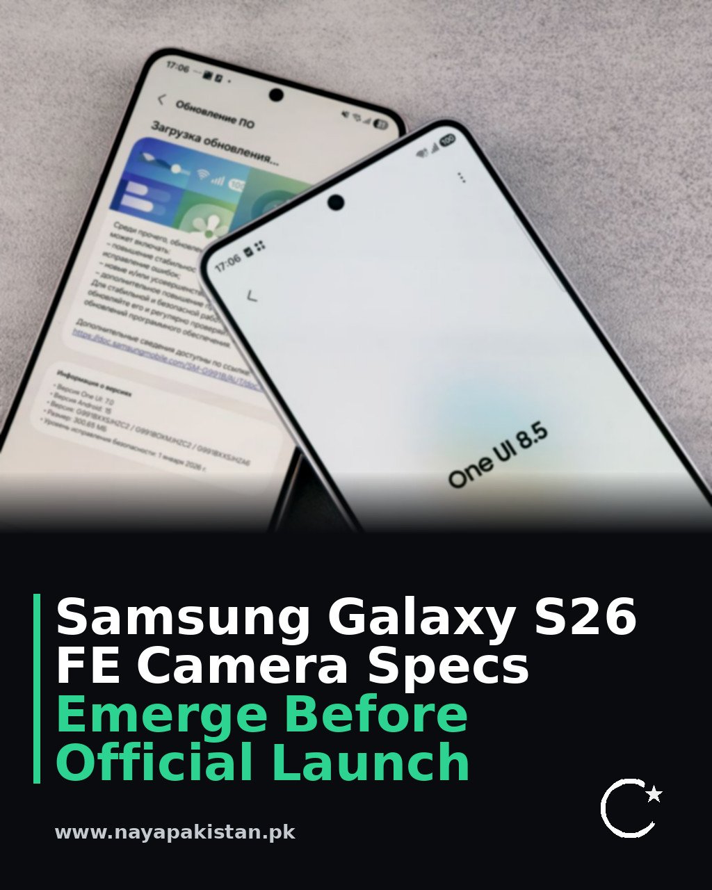 Samsung Galaxy S26 FE Camera Specs Emerge Before Official Launch
