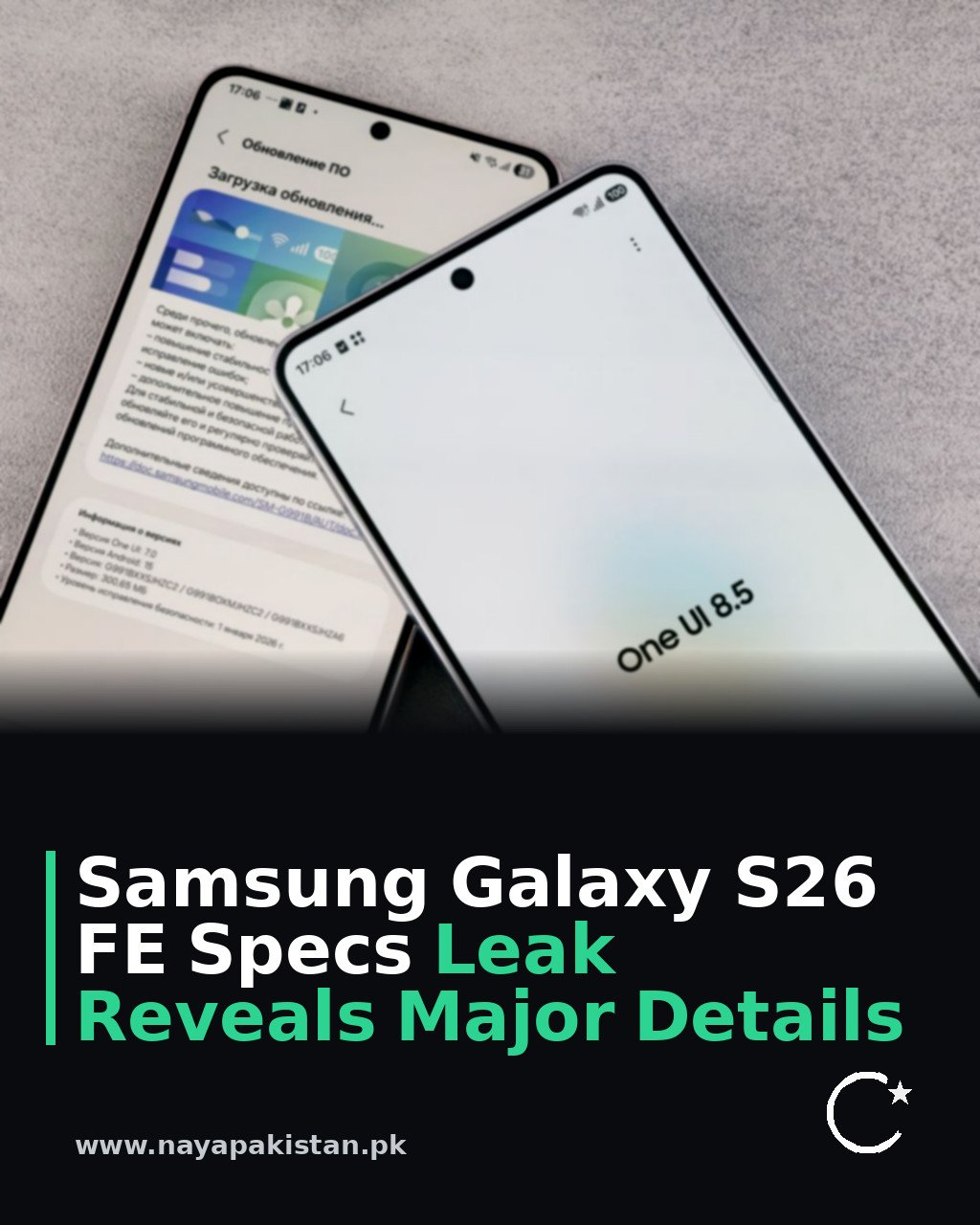 Samsung Galaxy S26 FE Specs Leak Reveals Major Details