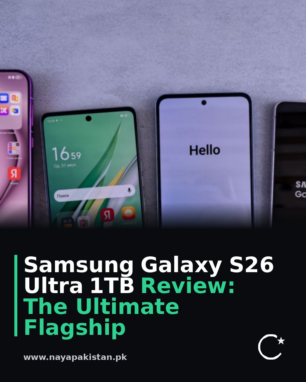 Samsung Galaxy S26 Ultra 1TB Review: The Ultimate Flagship