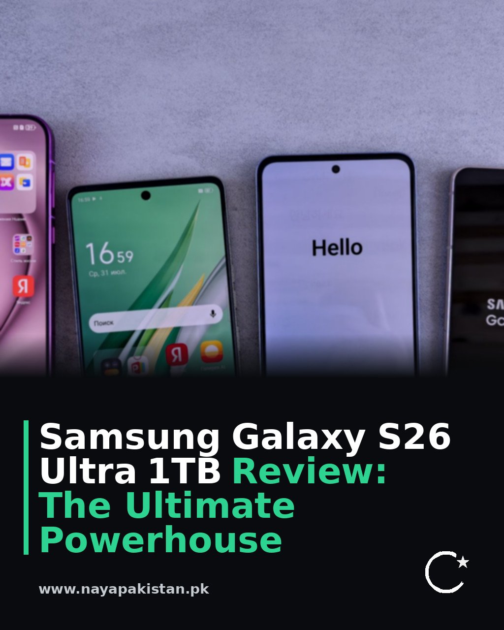 Samsung Galaxy S26 Ultra 1TB Review: The Ultimate Powerhouse