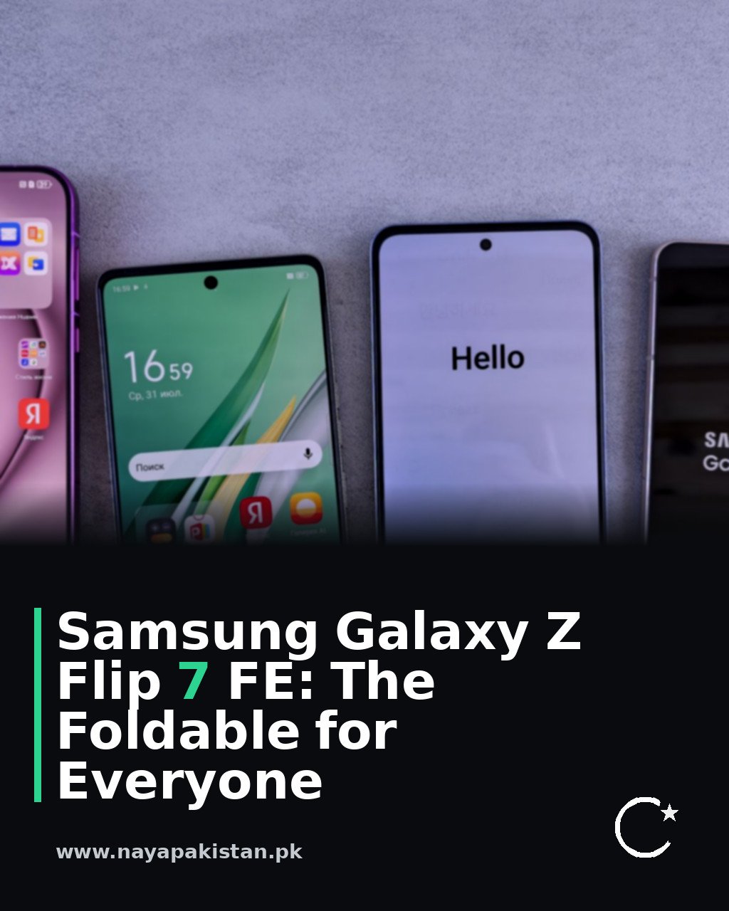 Samsung Galaxy Z Flip 7 FE: The Foldable for Everyone