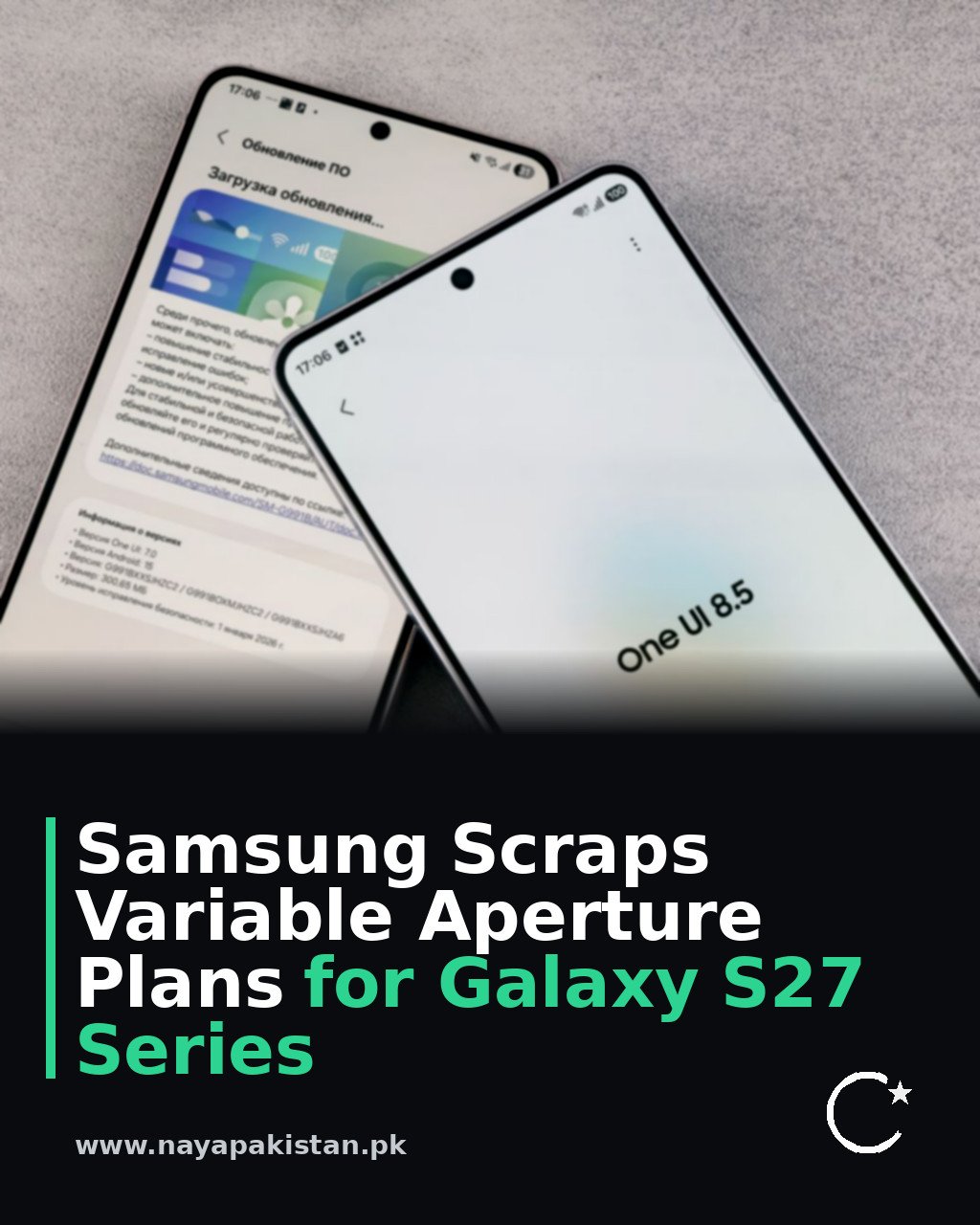 Samsung Scraps Variable Aperture Plans for Galaxy S27 Series
