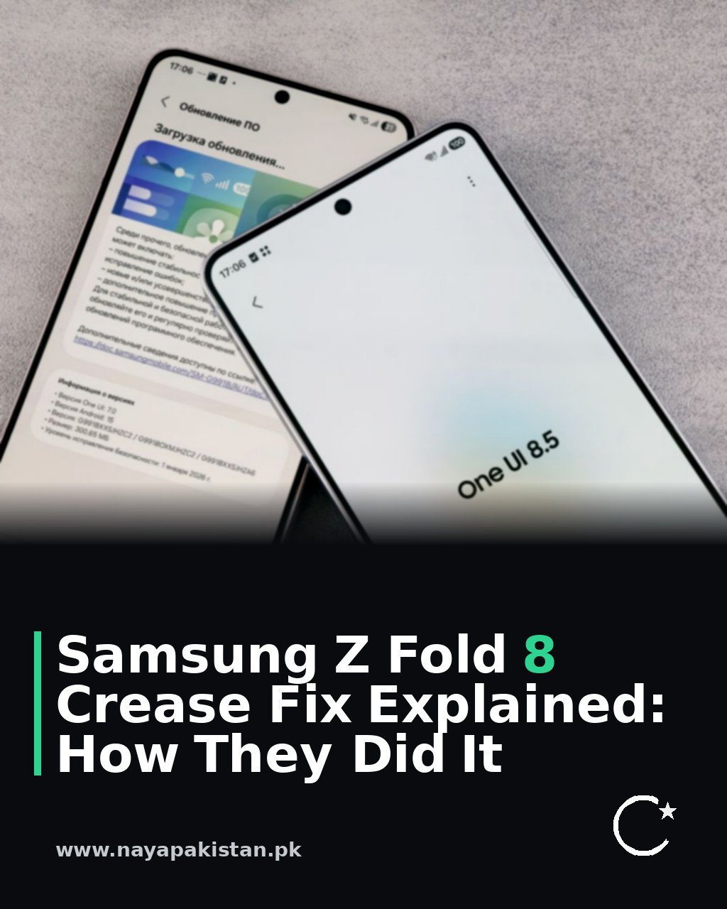 Samsung Z Fold 8 Crease Fix Explained: How They Did It