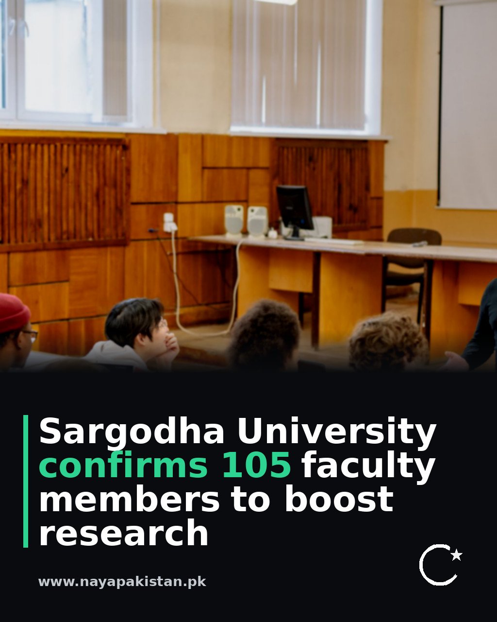 Sargodha University confirms 105 faculty members to boost research