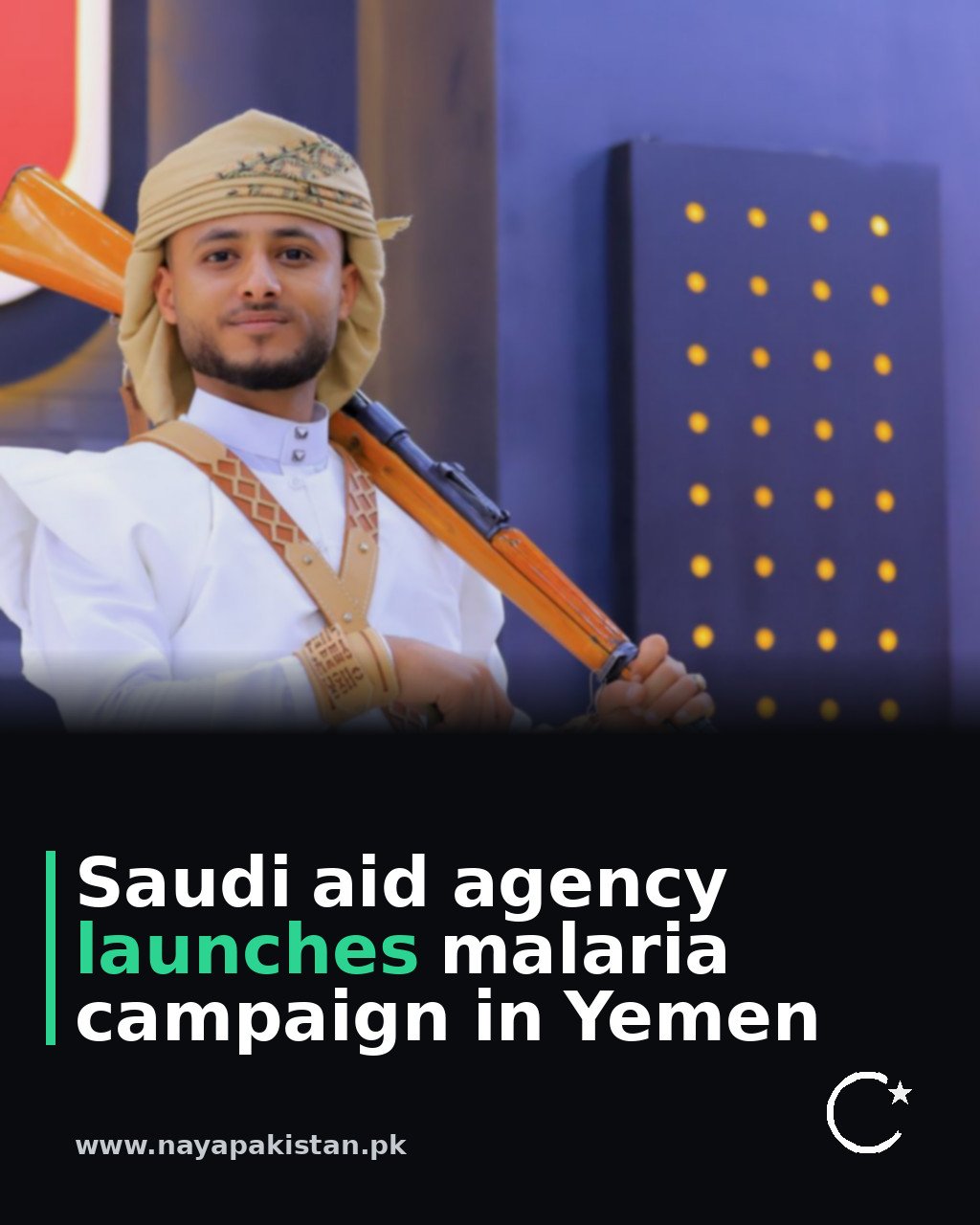 Saudi aid agency launches malaria campaign in Yemen