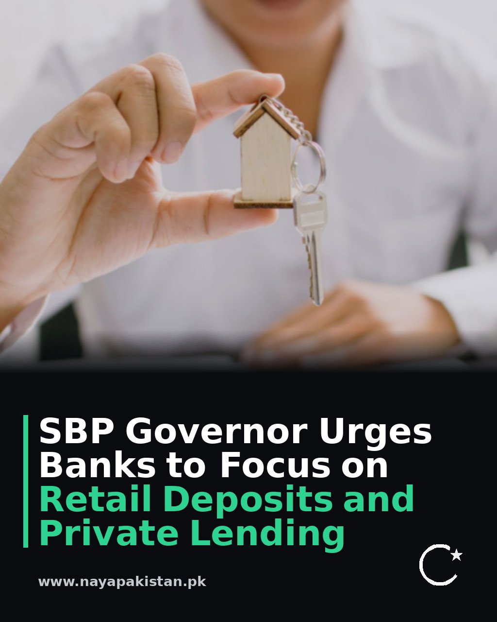 SBP Governor Urges Banks to Focus on Retail Deposits and Private Lending