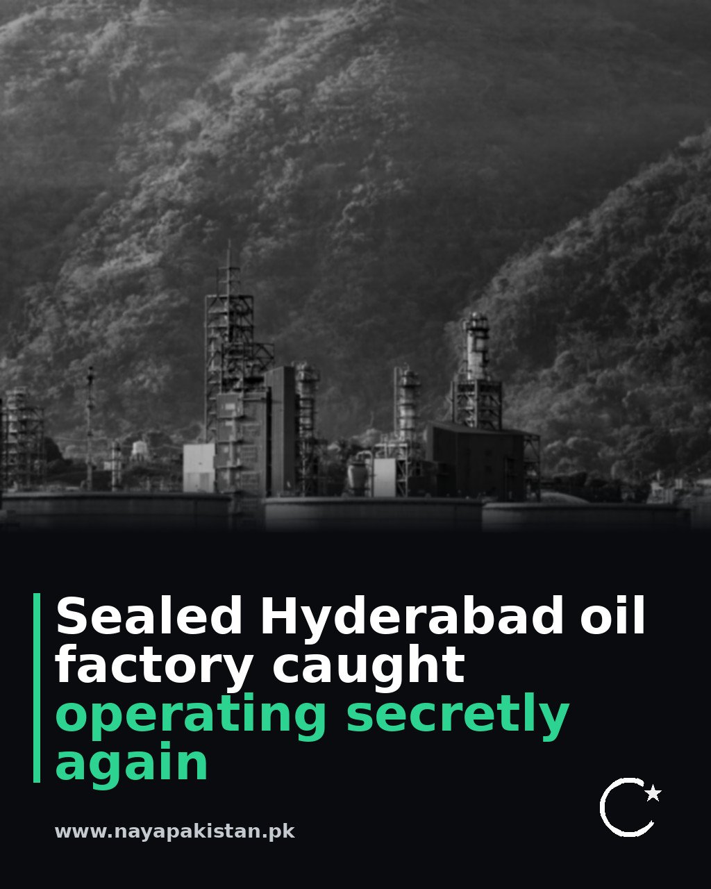 Sealed Hyderabad oil factory caught operating secretly again