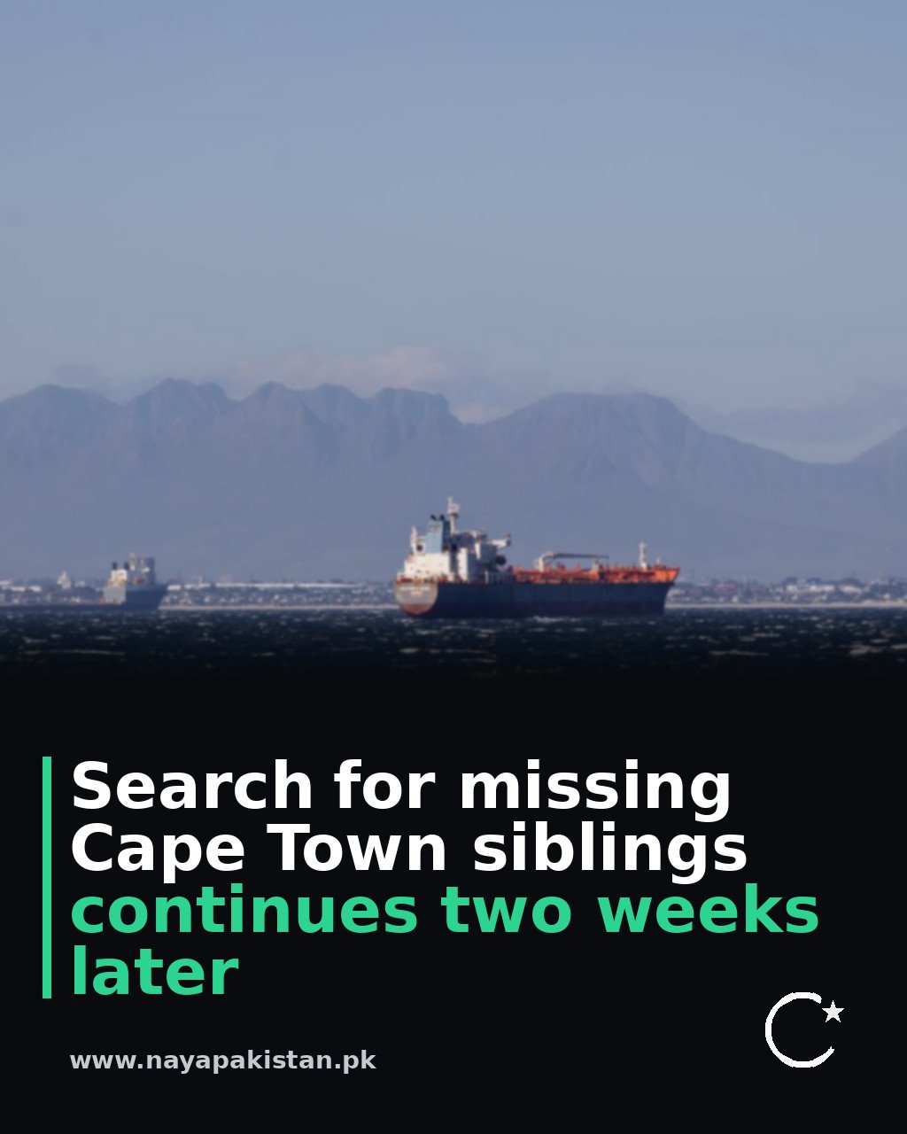 Search for missing Cape Town siblings continues two weeks later