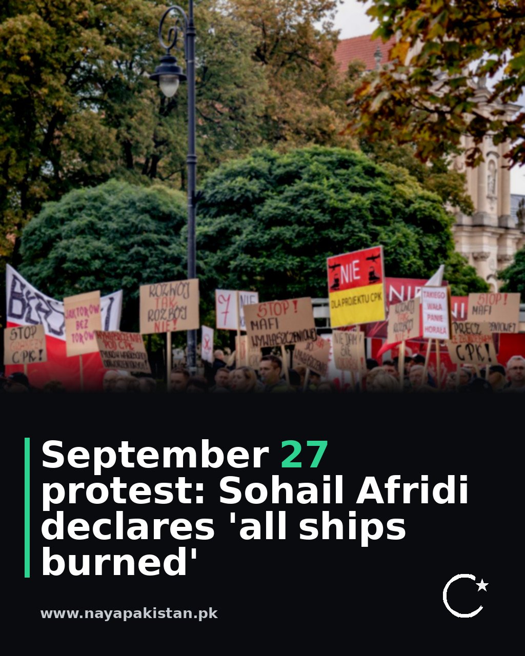 September 27 protest: Sohail Afridi declares 'all ships burned'