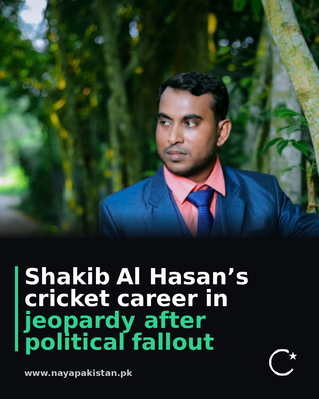 Shakib Al Hasan’s cricket career in jeopardy after political fallout