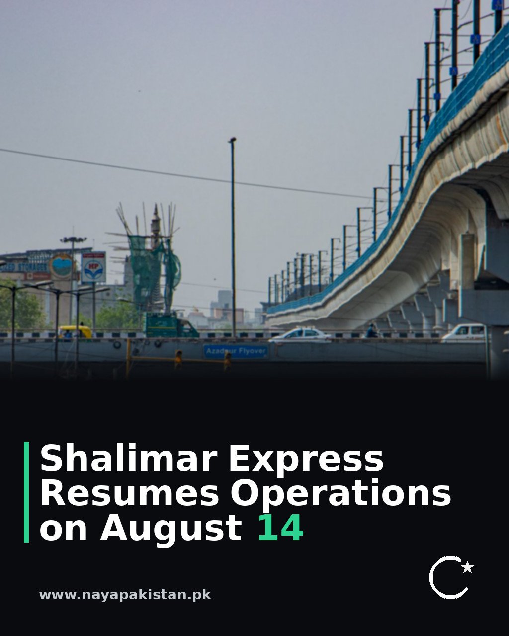 Shalimar Express Resumes Operations on August 14