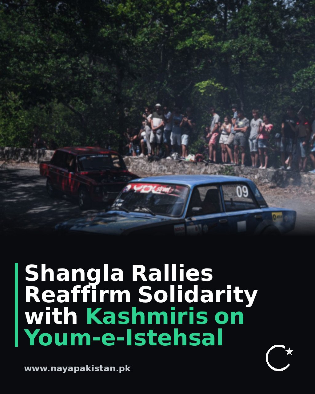 Shangla Rallies Reaffirm Solidarity with Kashmiris on Youm-e-Istehsal