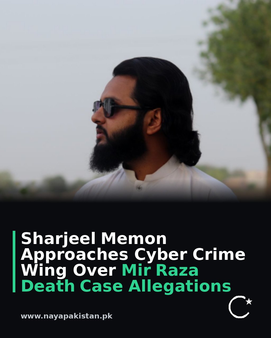 Sharjeel Memon Approaches Cyber Crime Wing Over Mir Raza Death Case Allegations