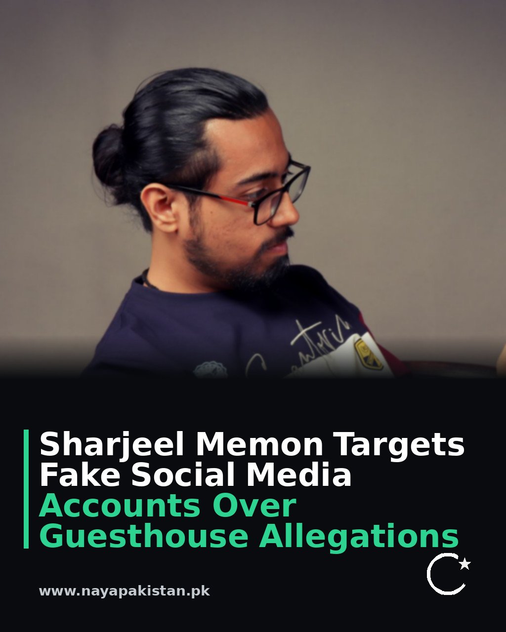 Sharjeel Memon Targets Fake Social Media Accounts Over Guesthouse Allegations