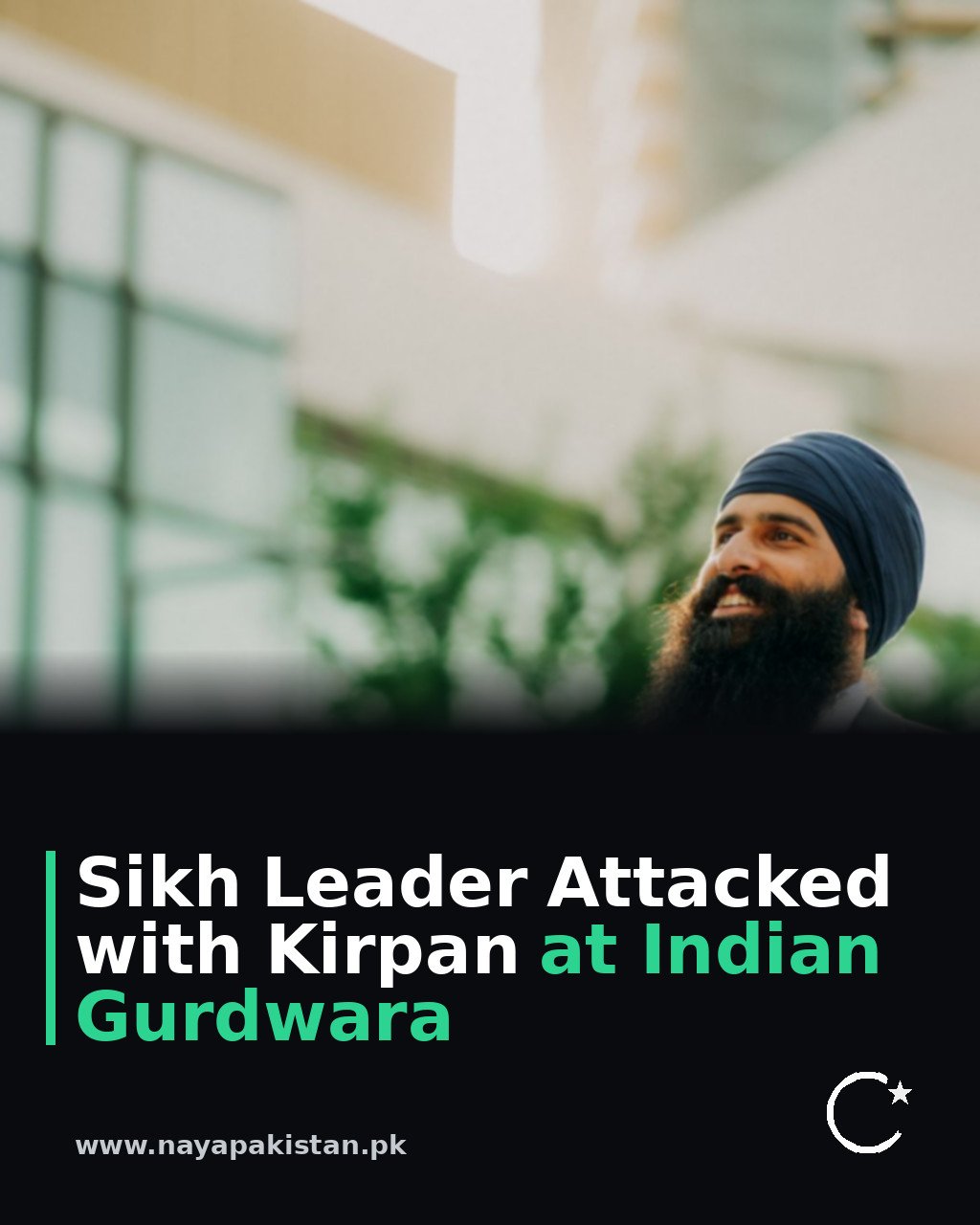 Sikh Leader Attacked with Kirpan at Indian Gurdwara