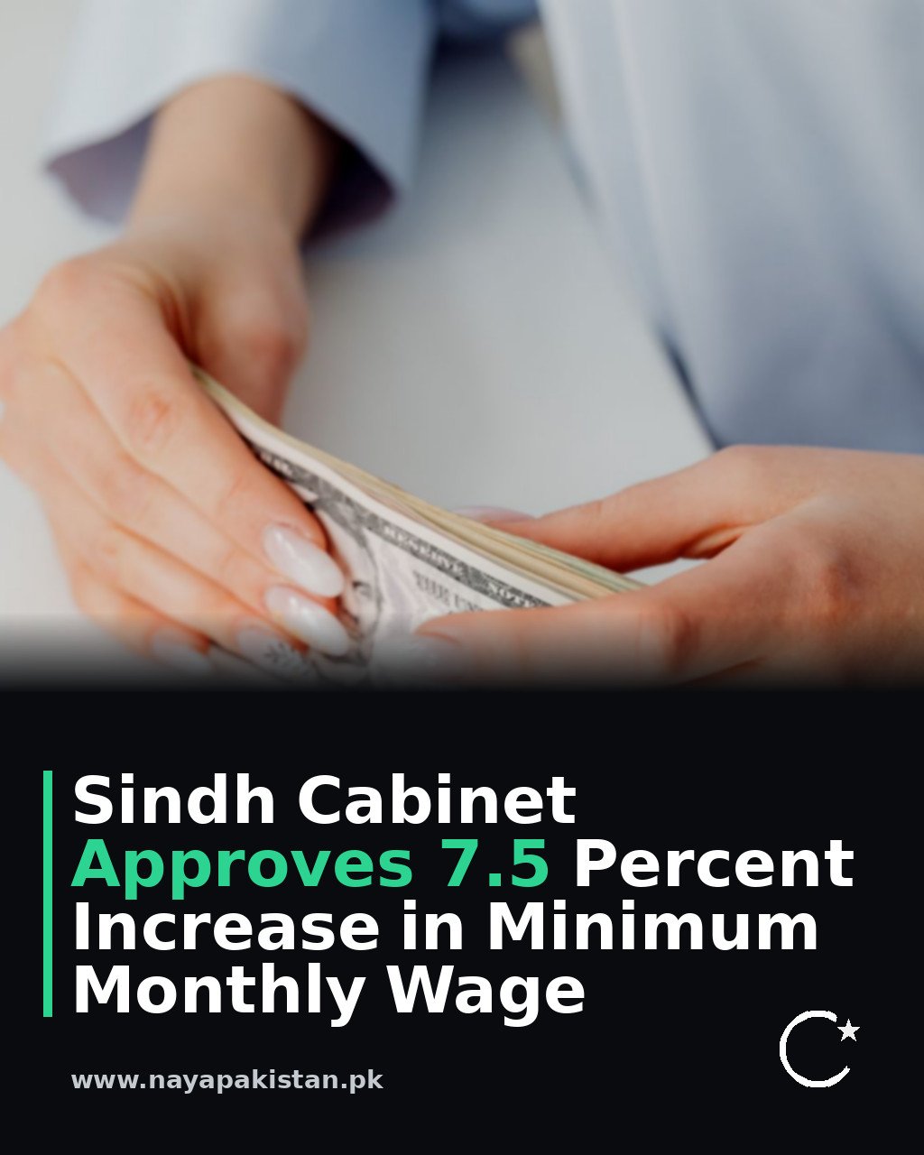 Sindh Cabinet Approves 7.5 Percent Increase in Minimum Monthly Wage