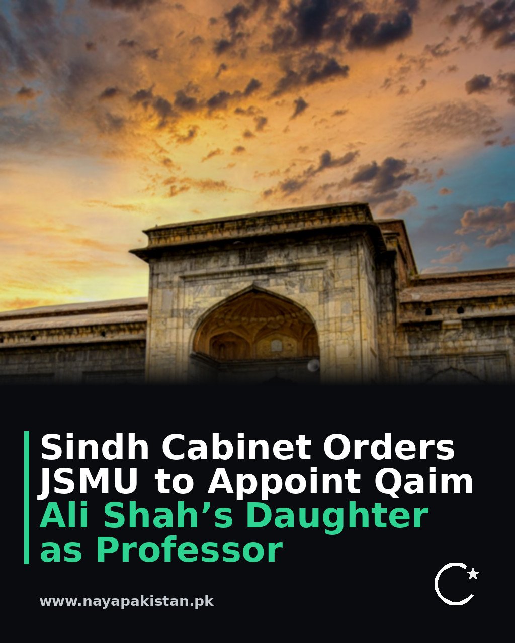 Sindh Cabinet Orders JSMU to Appoint Qaim Ali Shah’s Daughter as Professor