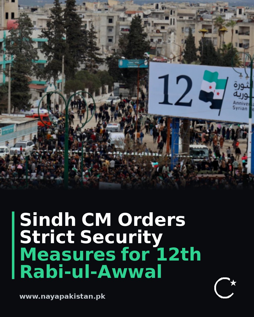 Sindh CM Orders Strict Security Measures for 12th Rabi-ul-Awwal