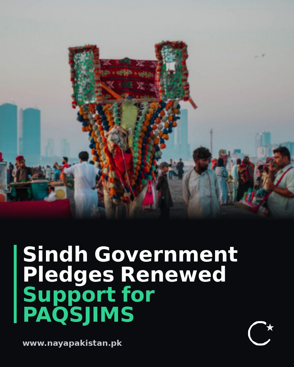 Sindh Government Pledges Renewed Support for PAQSJIMS