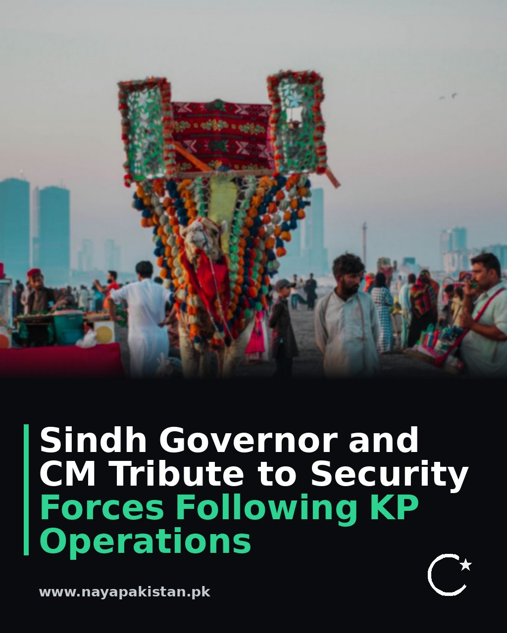 Sindh Governor and CM Tribute to Security Forces Following KP Operations