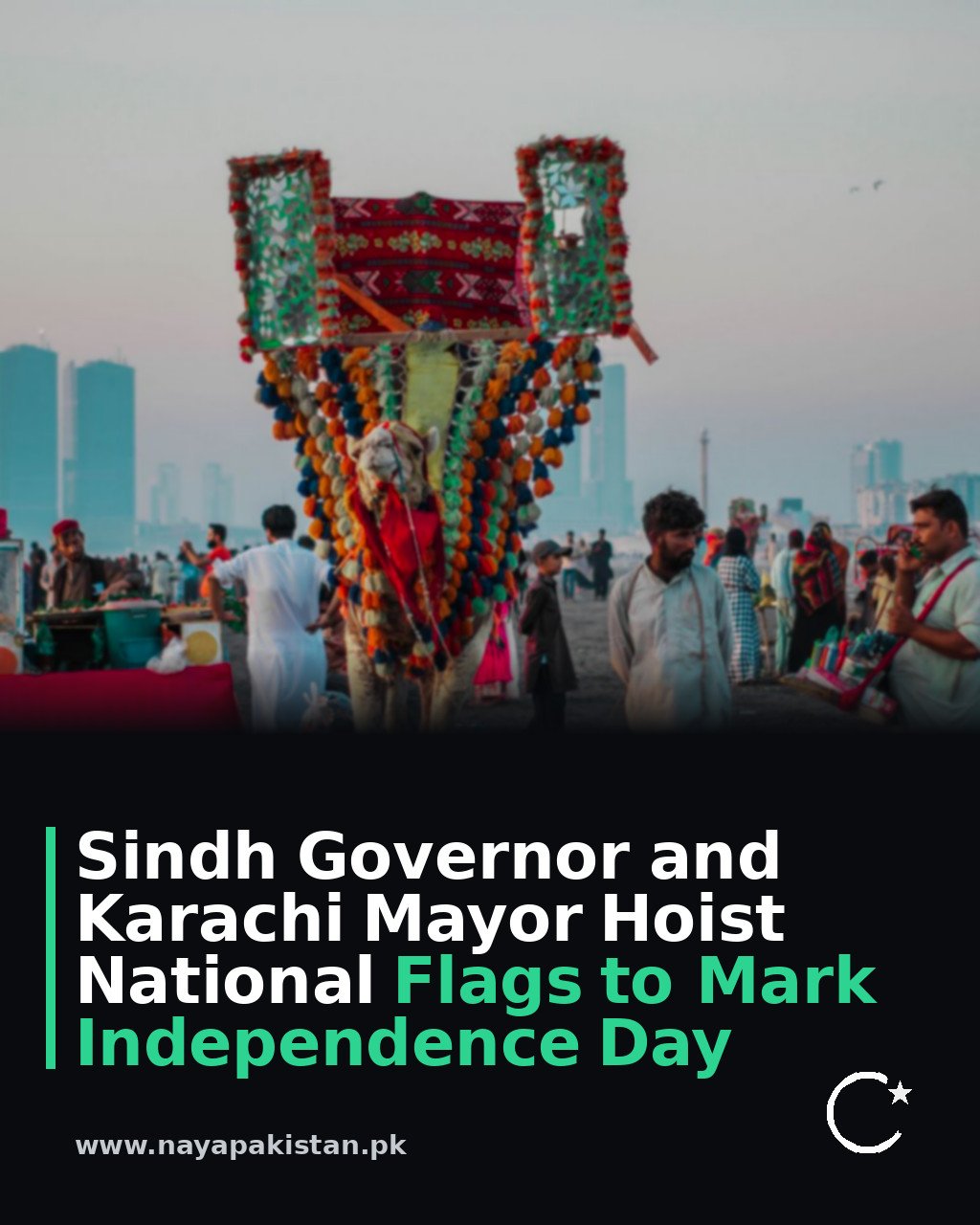 Sindh Governor and Karachi Mayor Hoist National Flags to Mark Independence Day