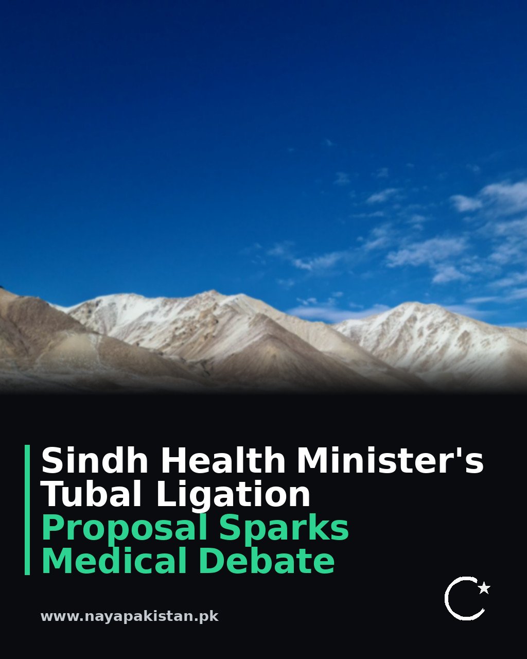 Sindh Health Minister's Tubal Ligation Proposal Sparks Medical Debate